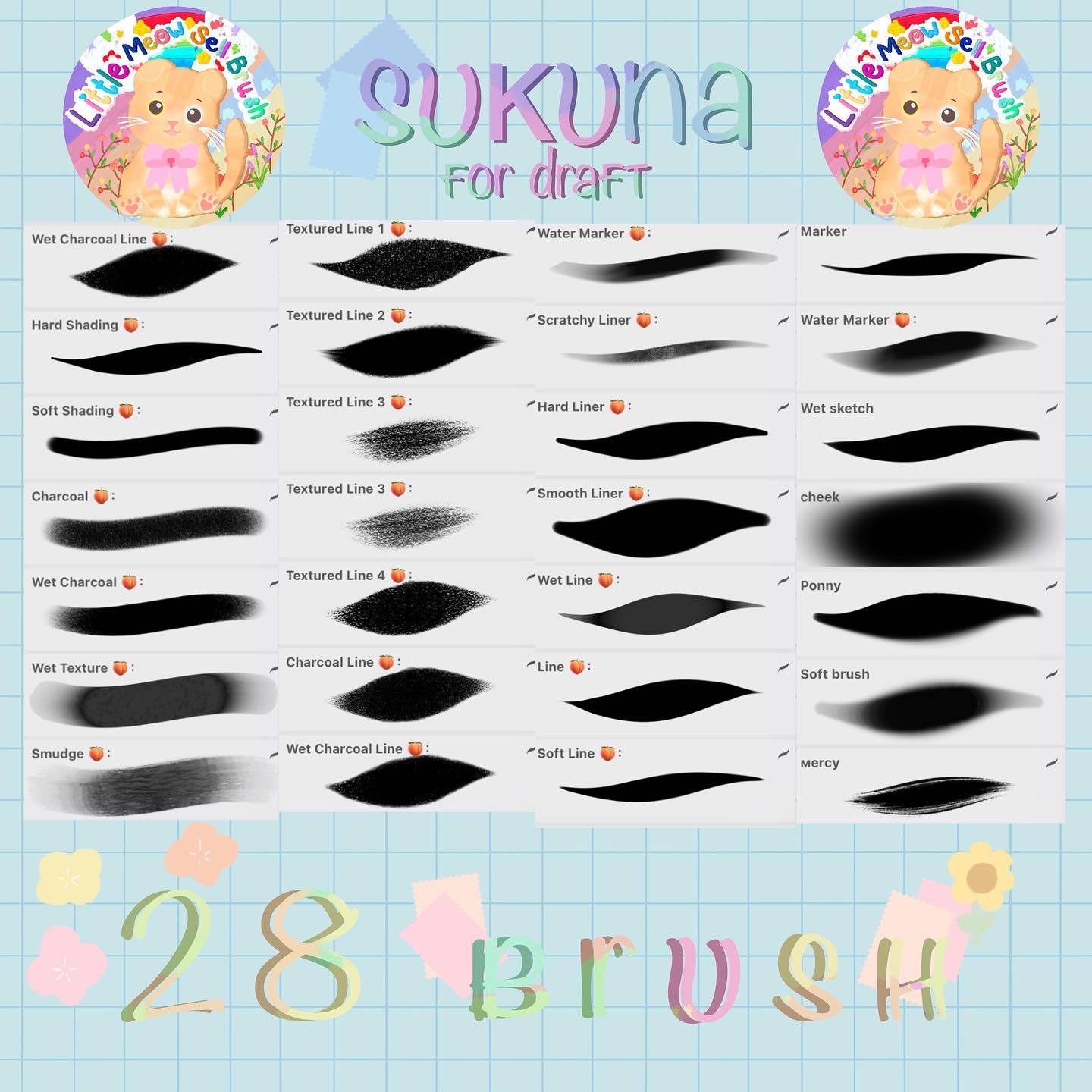 🌈ѕυĸυna вrυѕн🌷