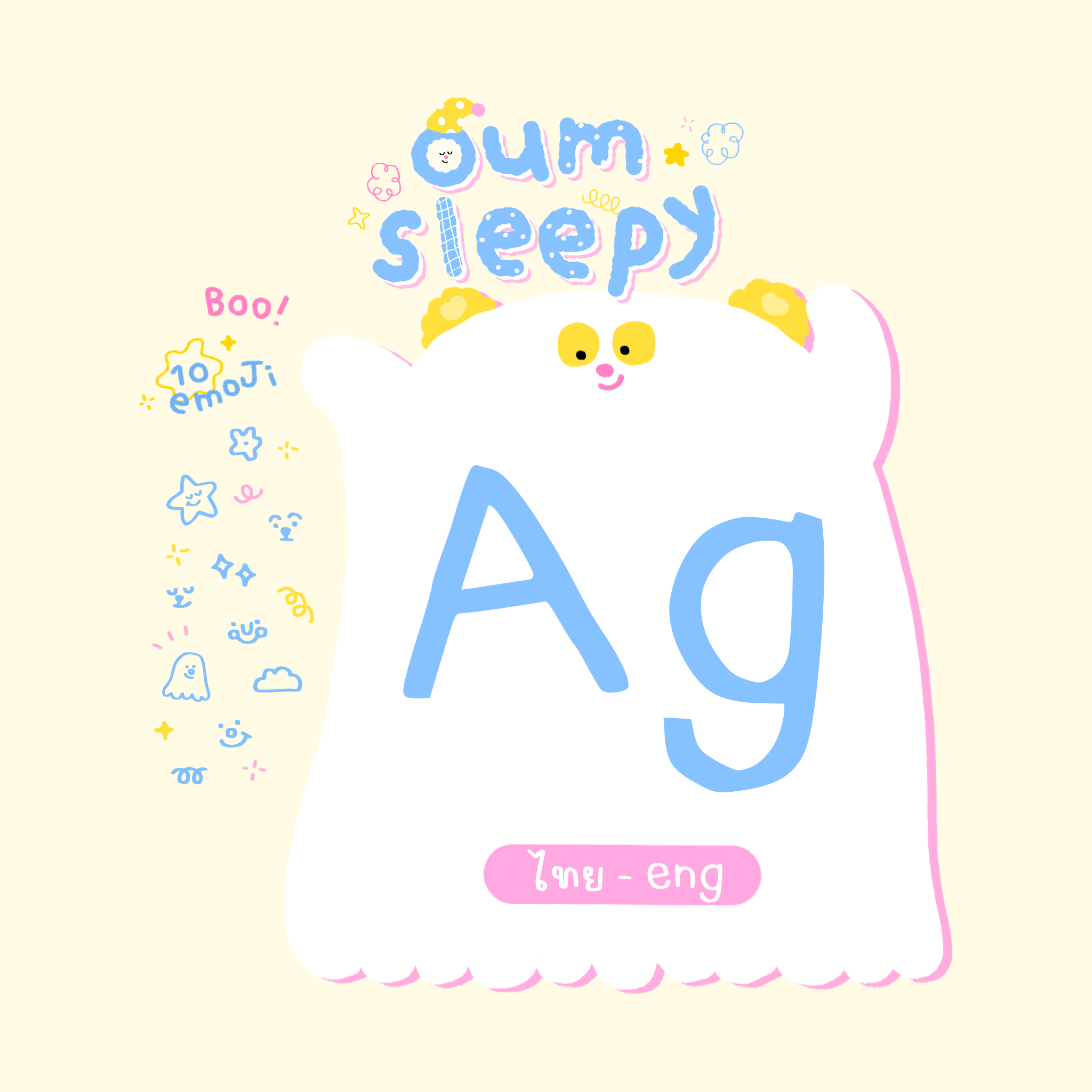 oum sleepy | font