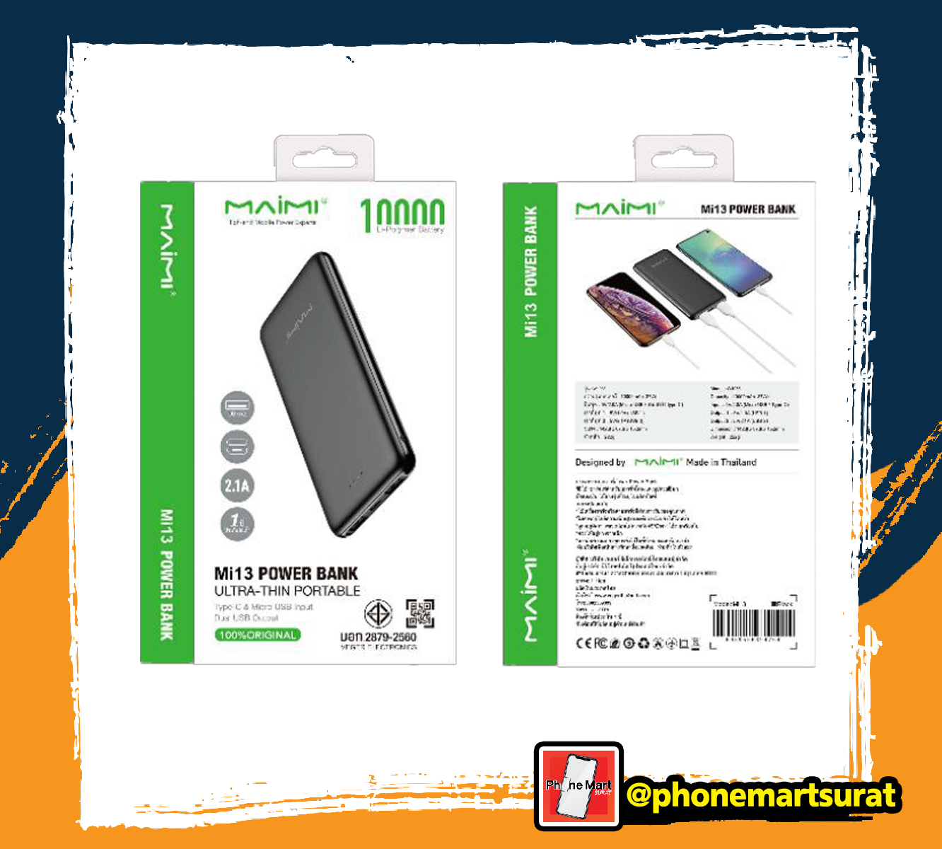 แบตสำรอง  10000mAh PowerBank Maimi Mi13