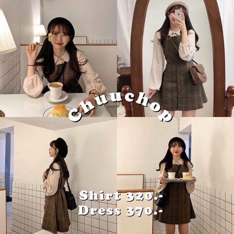 MILAN BROWN shirt & bib dress  🥨🎨 เสื้อสีครีมและเดรสเอี๊ยมสั้นลายสก็อตสีน้ำตาลเข้ม (C6040 / C6095)