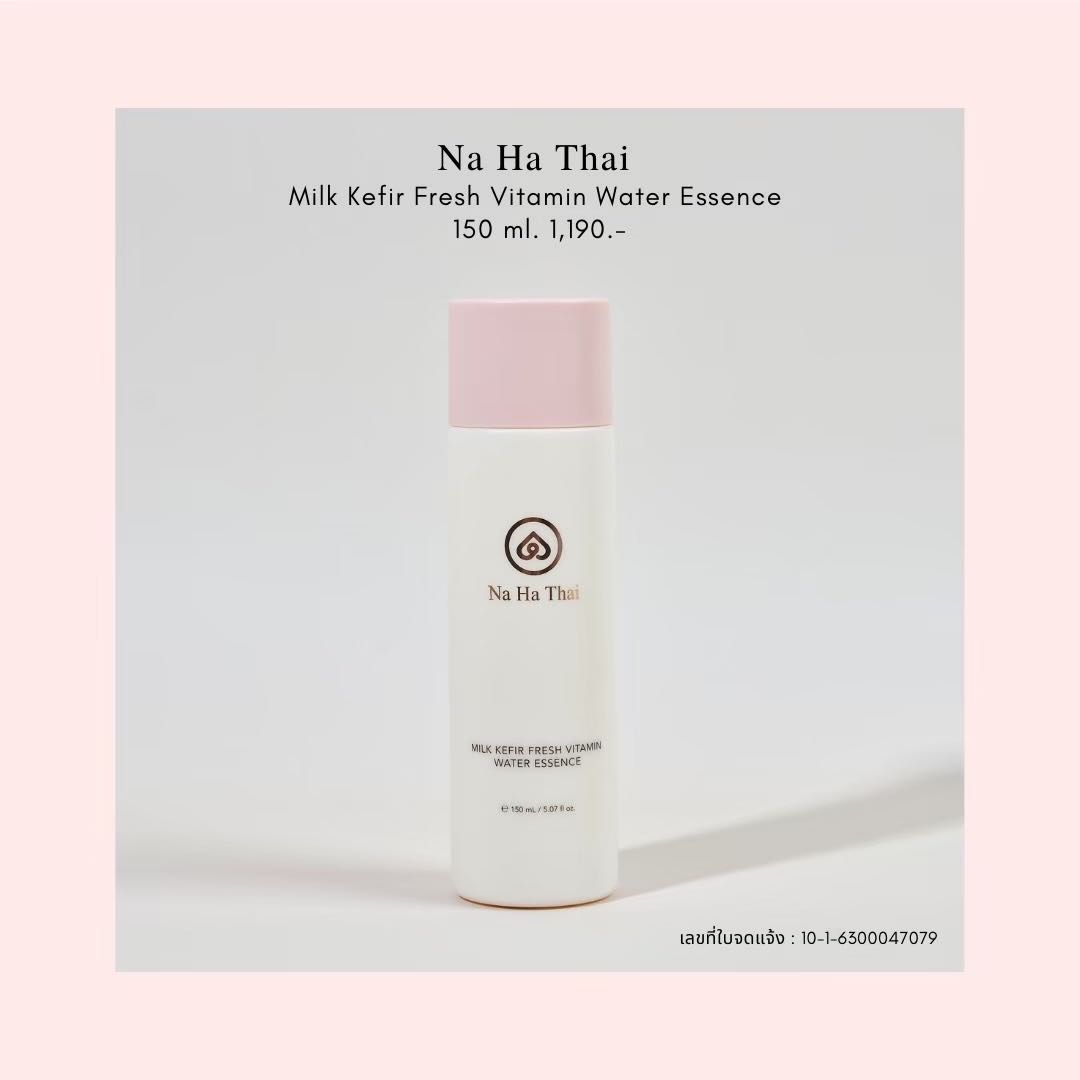 Milk Kefir Fresh Vitamin Water Essence 150ml.