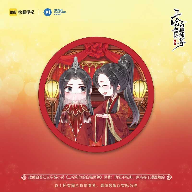 อะคริลิคกากเพชร จิบิคู่ ฮัสกี้หน้าโง่ฯ #2HA