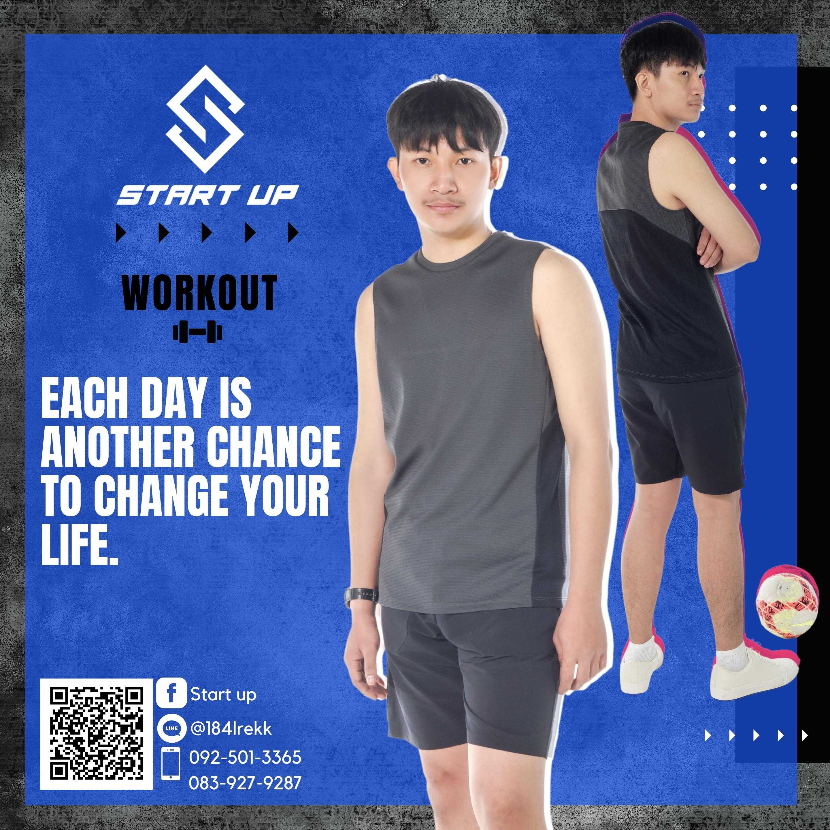 เสื้อกีฬาผู้ชายแขนกุด ตัดต่อหลัง