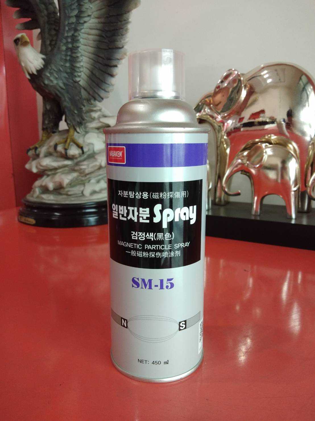 SM-15 Black Magnetic Particle Spray สเปรย์ผงแม่เหล็กตรวจสอบแบบไม่ทำลาย  ​