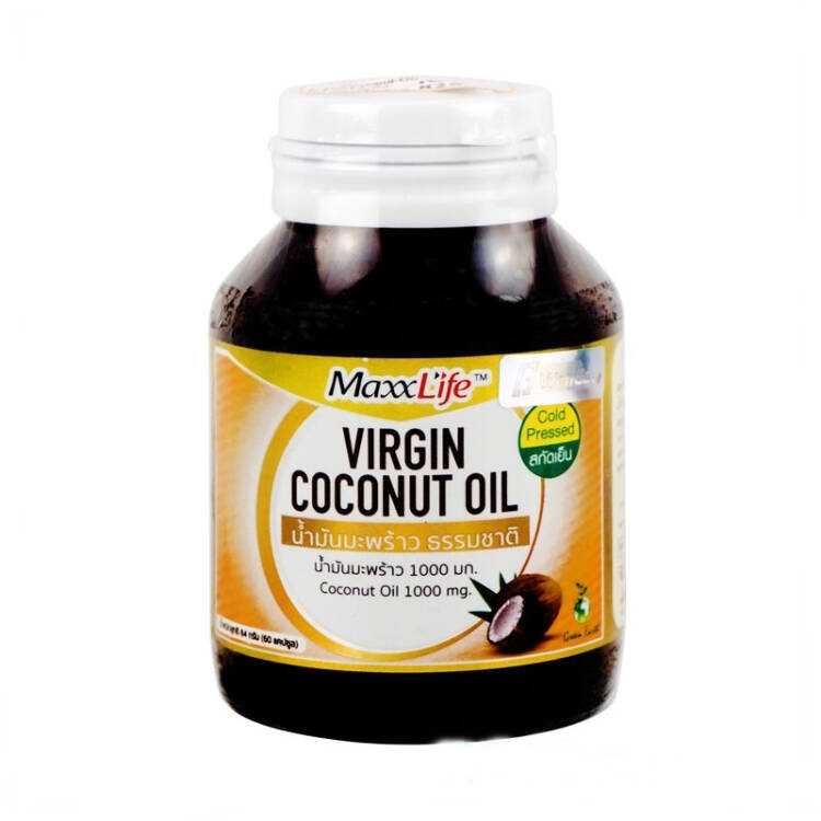 MaxxLife Virgin Coconut Oil 60S น้ำมันมะพร้าวสกัดเย็น 60 แคปซูล