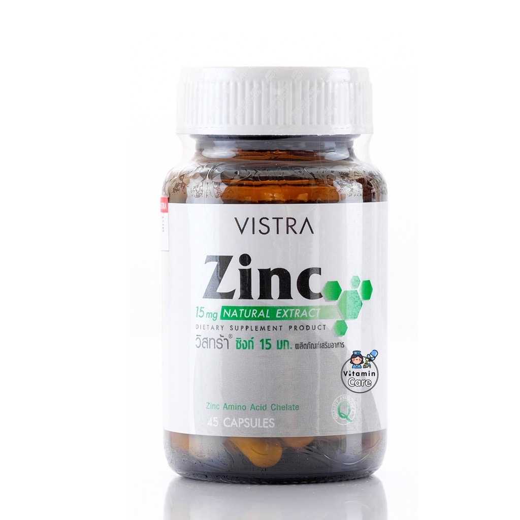 Vistra Zinc 15mg วิสทร้า ซิงก์ 15 มก. (45 แคปซูล)