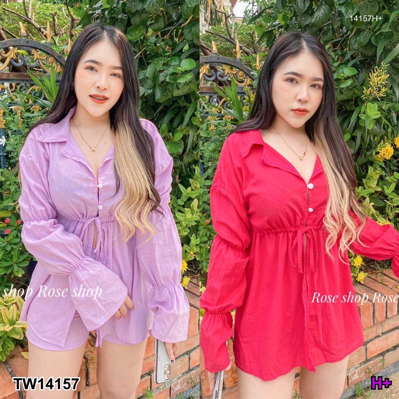 ชุดเซ็ท2ชิ้นแขนยาว เสื้อกึ่งมินิเดรส +กางเกงเข้าชุด 