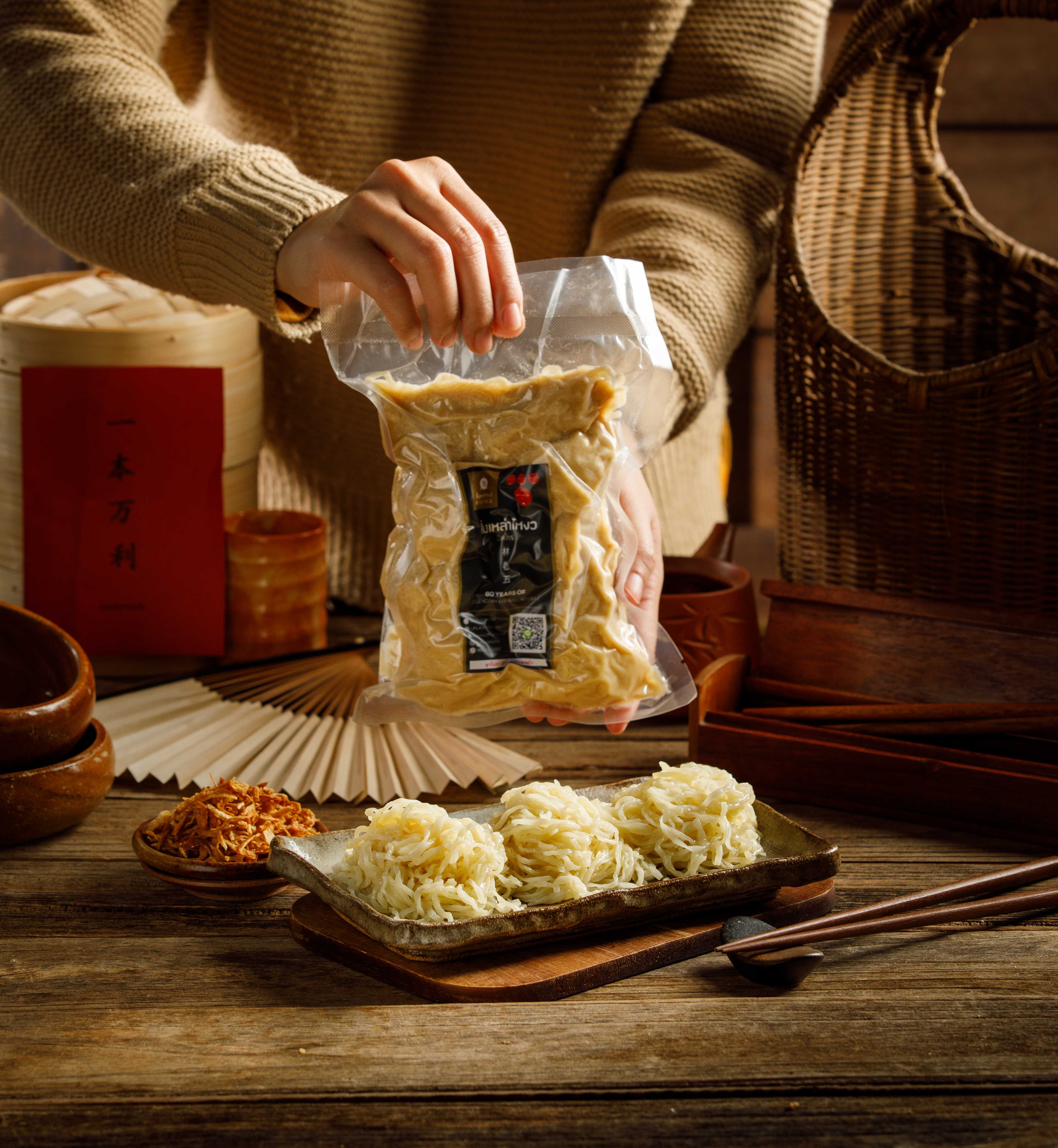 บะหมี่ซิกเนเจอร์ 10 ก้อน