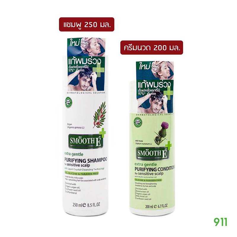 สมูทอี เพียวริฟายอิ้ง แชมพู ครีมนวด | Smooth E Extra Gentle Purifying