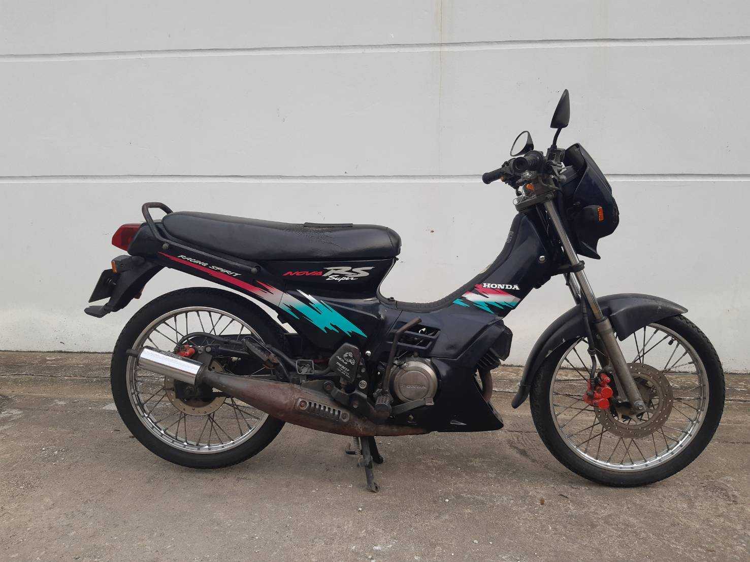nova rs super