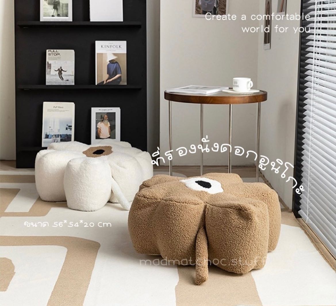 Pre-order 💘 UNIKKO seat : ที่รองนั่งดอกอูนิโกะ