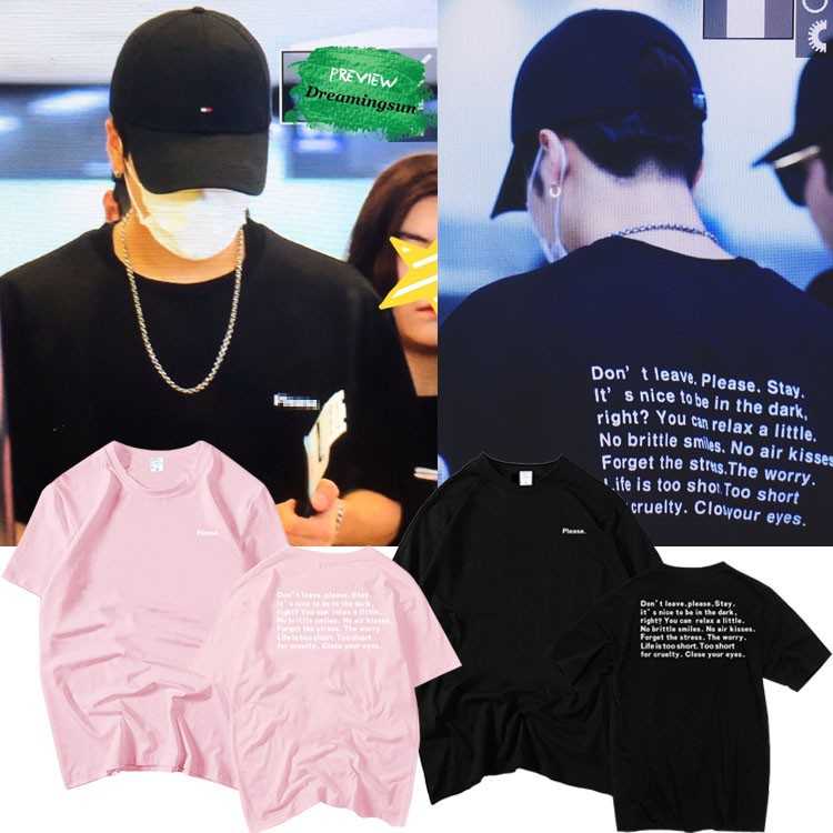 เสื้อยืดแบบแจ็คสันใส่ Jackson got7