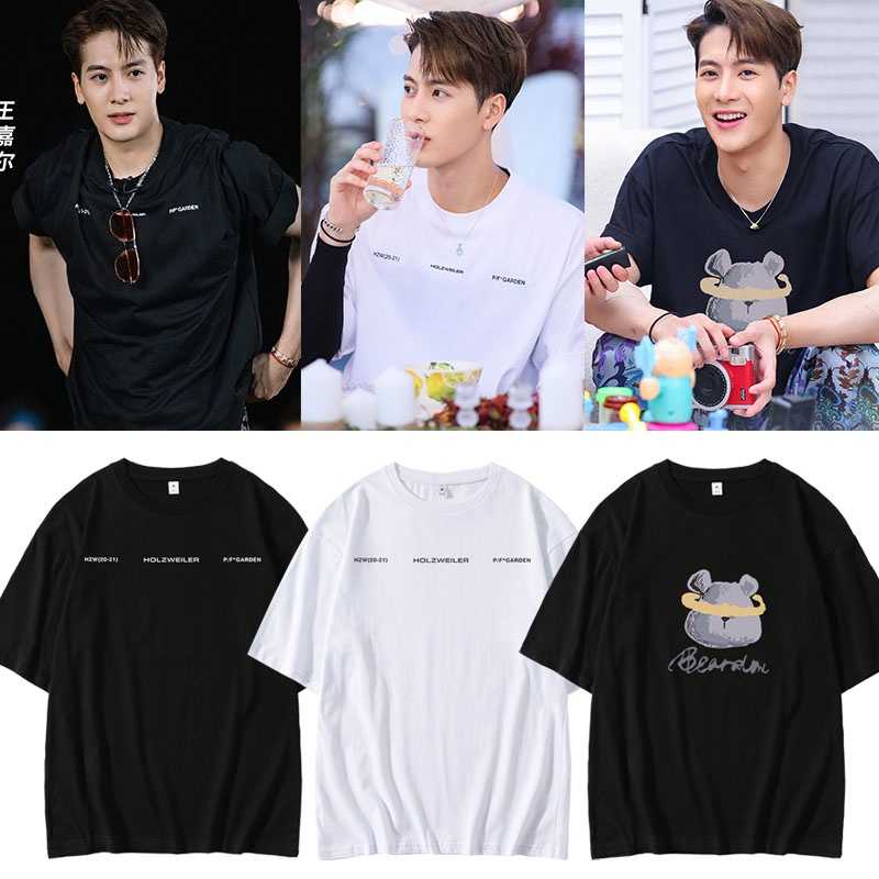 เสื้อยืดแบบ jackson ในรายการตู้เย็น แฟนเมด