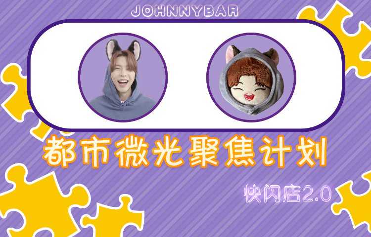 🐱Cozy #Johnny Cat