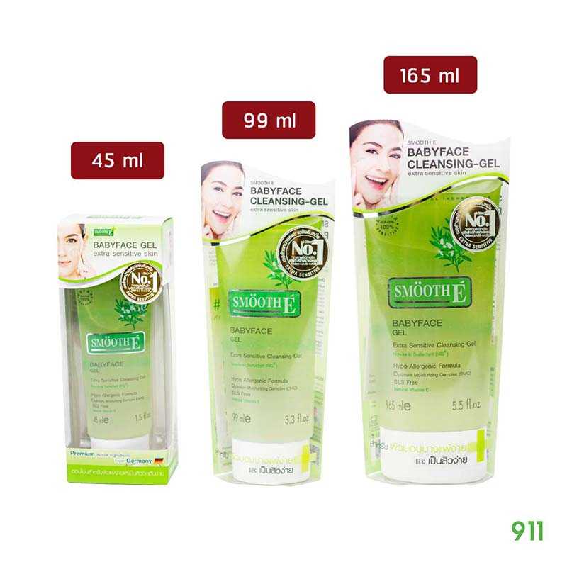 สมูทอี เบบี้เฟซ คลีนซิ่งเจล | Smooth E Babyface Cleansing Gel Extra Sensitive Skin