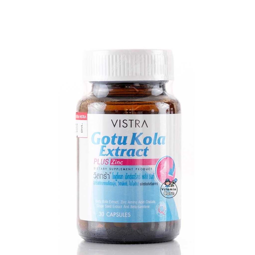 Vistra Gotu Kola Extract วิสทร้า โกตู โคลา เอ็กแทรค พลัส ซิงก์ (30 แคปซูล)