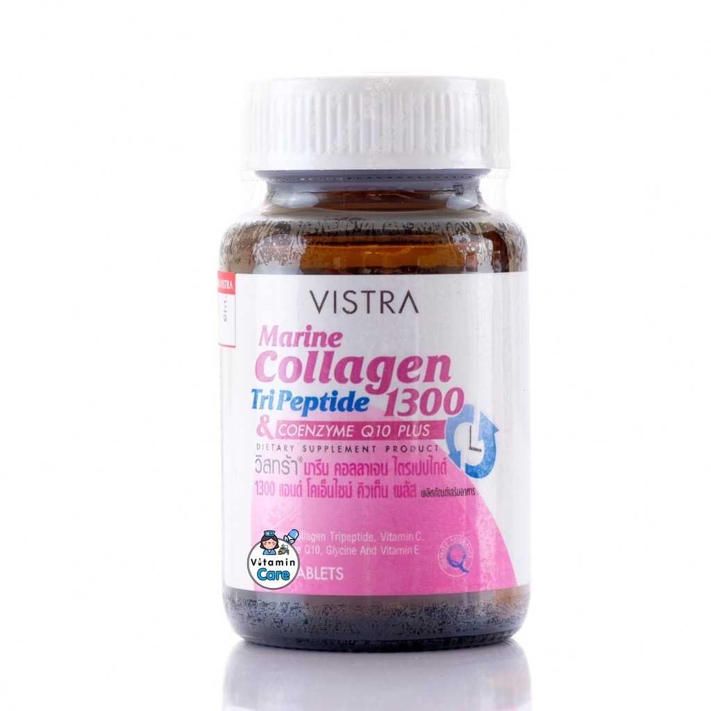 Vistra Marine Collagen TriPeptide 1300 วิสทร้า มารีน คอลลาเจน ไตรเปปไทด์ 1300 (30 เม็ด)