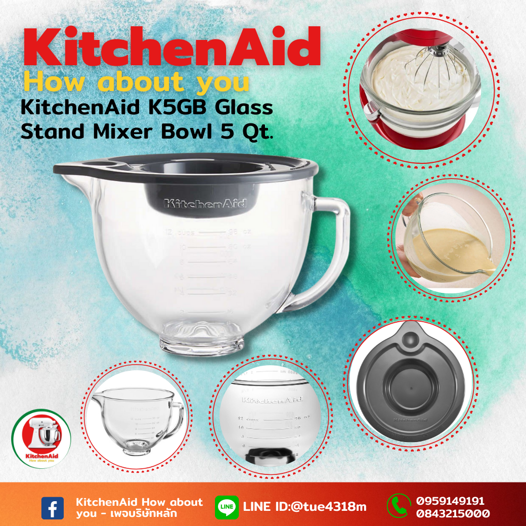 KITCHENAID โถแก้ว รุ่น KSM5GB (5Q)