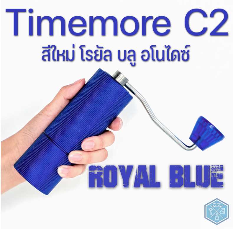 Timemore C2 Royal-Blue