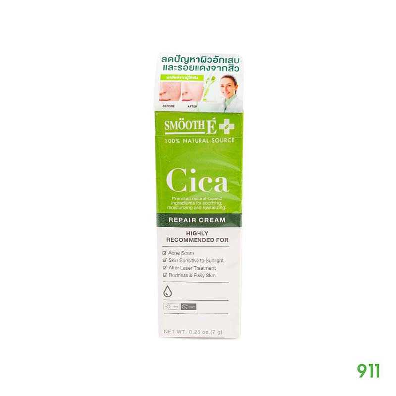 สมูทอี ซิก้า รีแพร์ ครีม 7 กรัม | Smooth E Cica Repair Cream