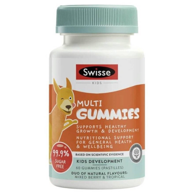 วิตามินสำหรับเด็ก Swisse kid Multivitamin สูตรไม่มีน้ำตาล sugar free 99.9% 