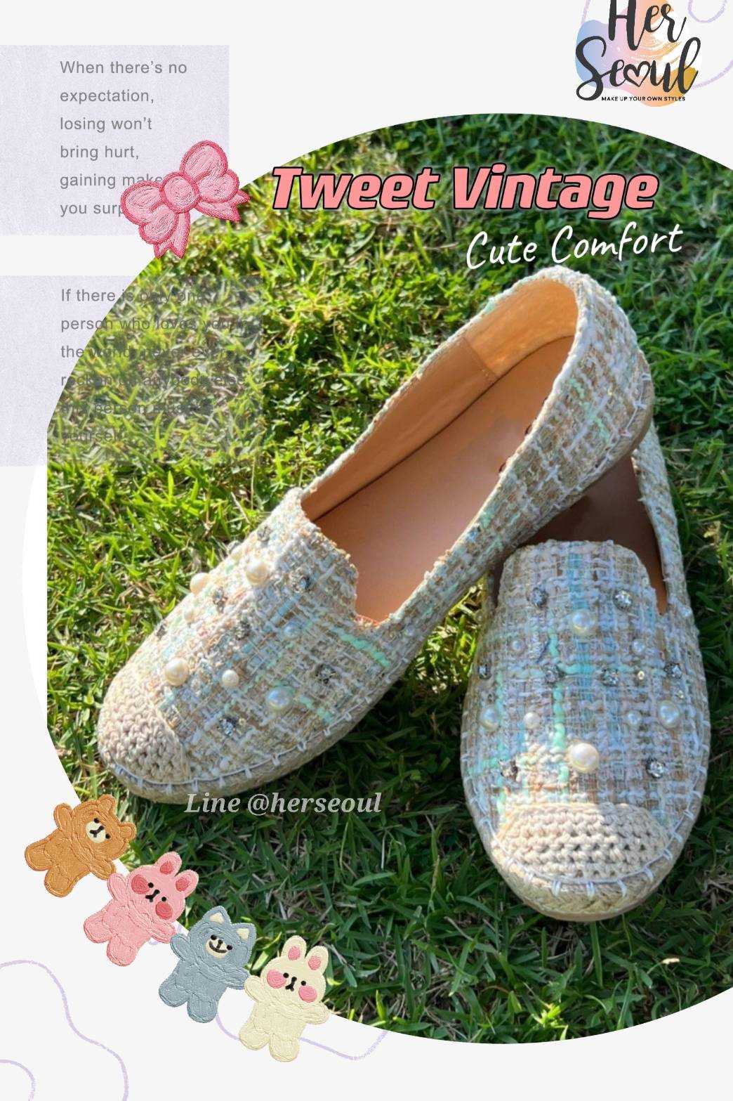 รองเท้า Tweet Vintage 