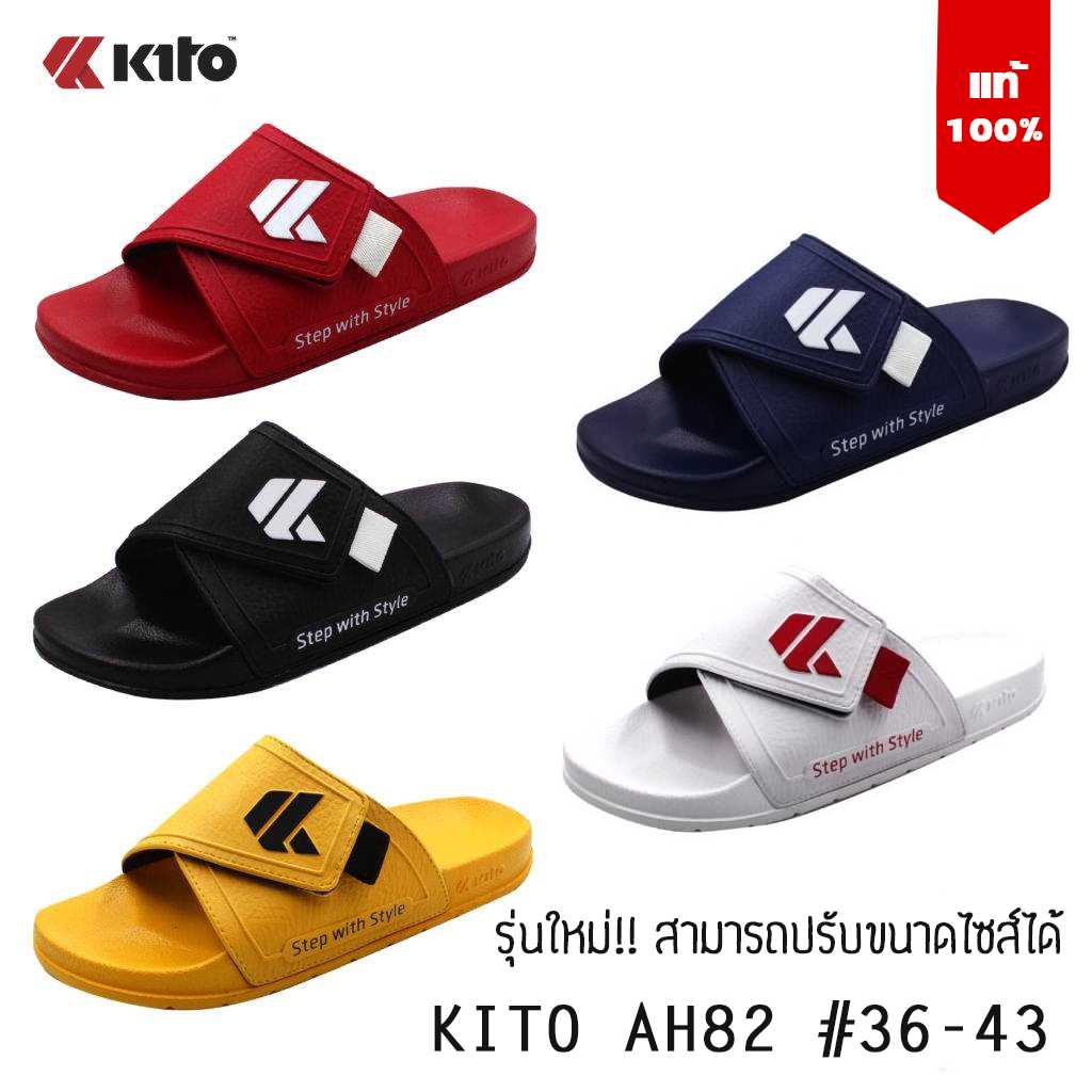 🔥พร้อมส่ง🎉Kito AH82 แท้💯% รองเท้าแตะ Kito รองเท้า Unisex รองเท้ากีโต้ ปรับขนาดไซส์ได้