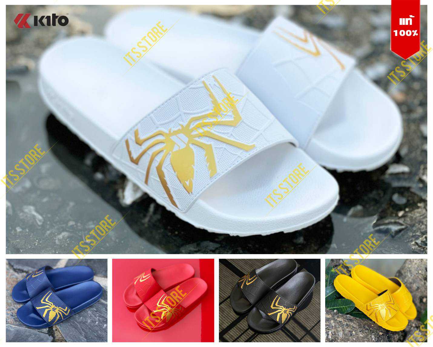 🔥พร้อมส่ง🎉KITO Spider AH93 แท้💯% รองเท้าUnisex รองเท้าแตะกีโต้