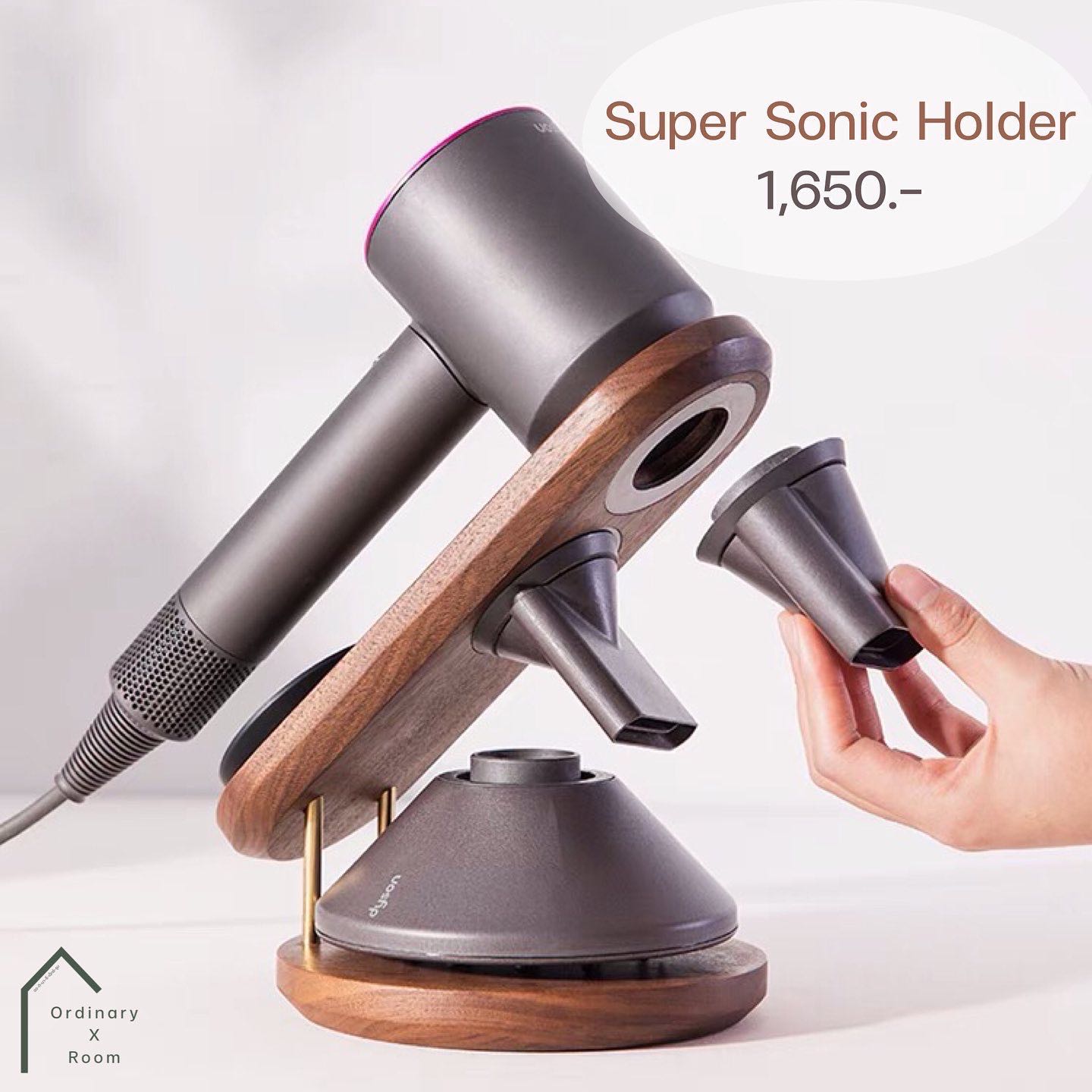 [พร้อมส่ง] Dyson Super sonic holder
