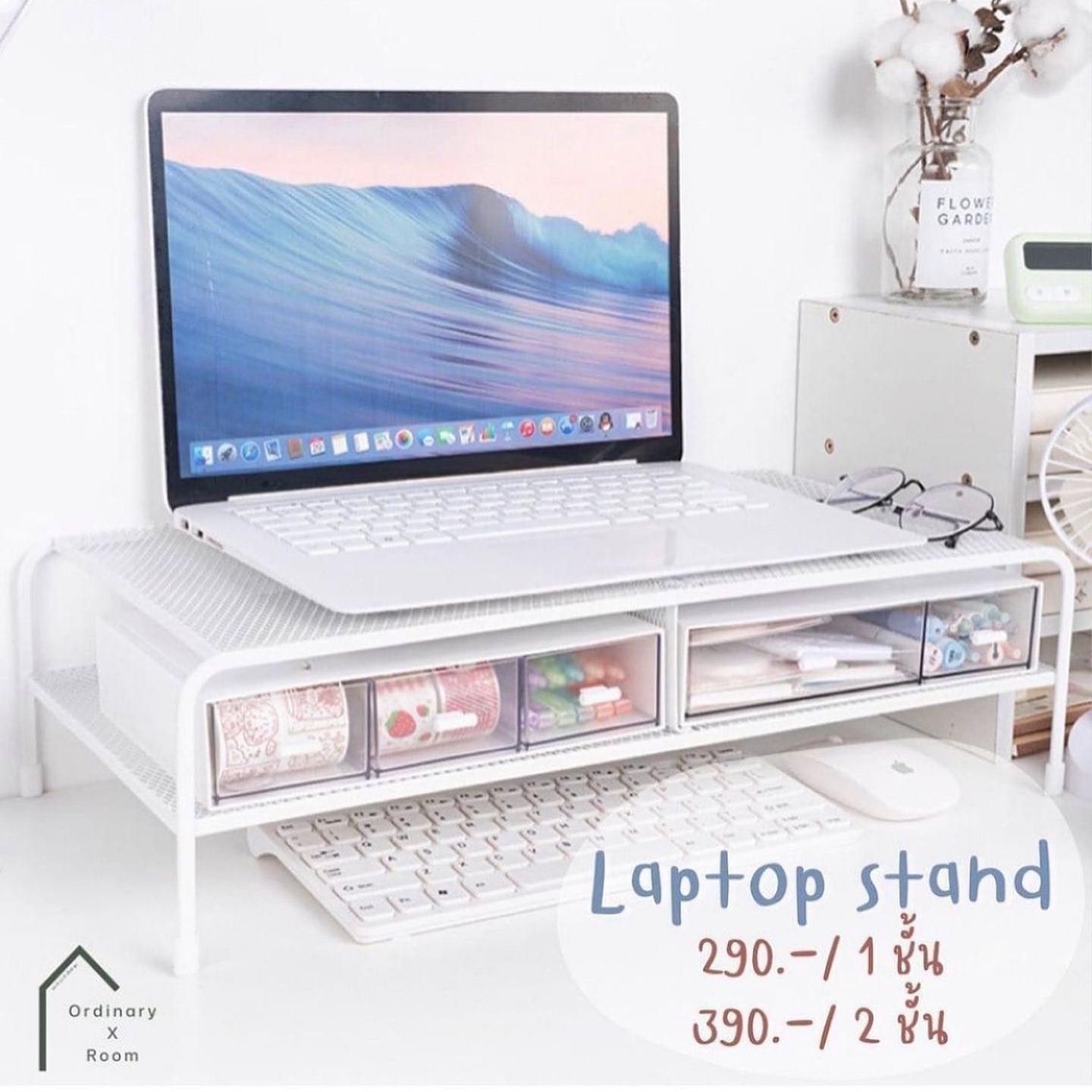 [พร้อมส่ง] ชั้นวาง Laptop