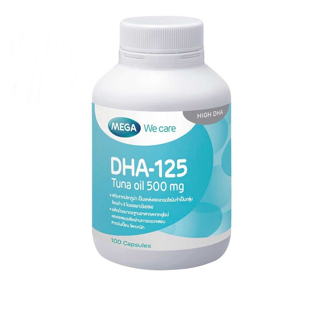 Mega We Care DHA - 125 Tuna Oil 500 Mg. บำรุงสมองและสายตา ด้วยน้ำมันปลาทูน่า (100 แคปซูล)