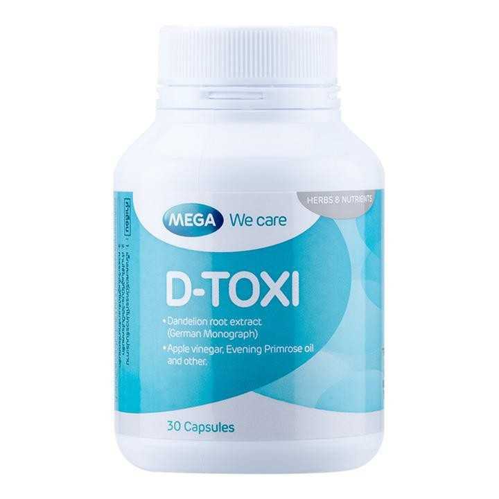 Mega We Care D-Toxi 30 แคปซูล ช่วยบำรุงและขับสารพิษออกจากตับ