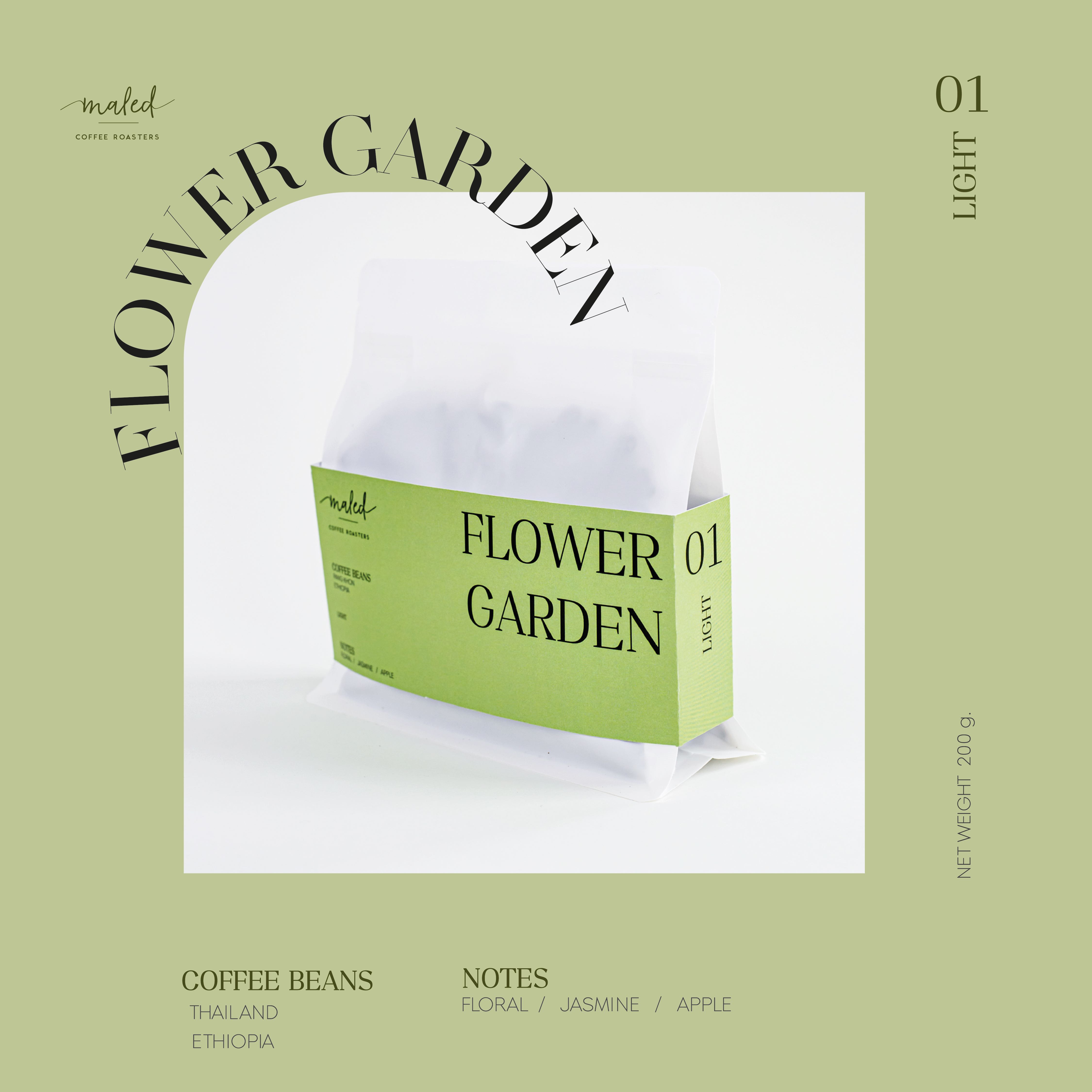 Flower Garden