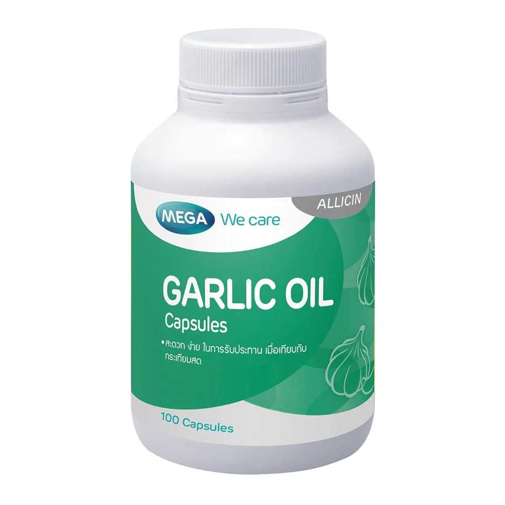 Mega We Care Garlic Oil น้ำมันกระเทียม ลดโคเลสเตอรอล (100 แคปซูล)