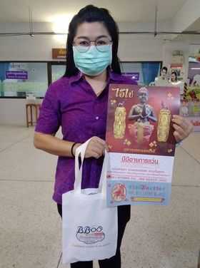 รีวิวจากลูกค้า