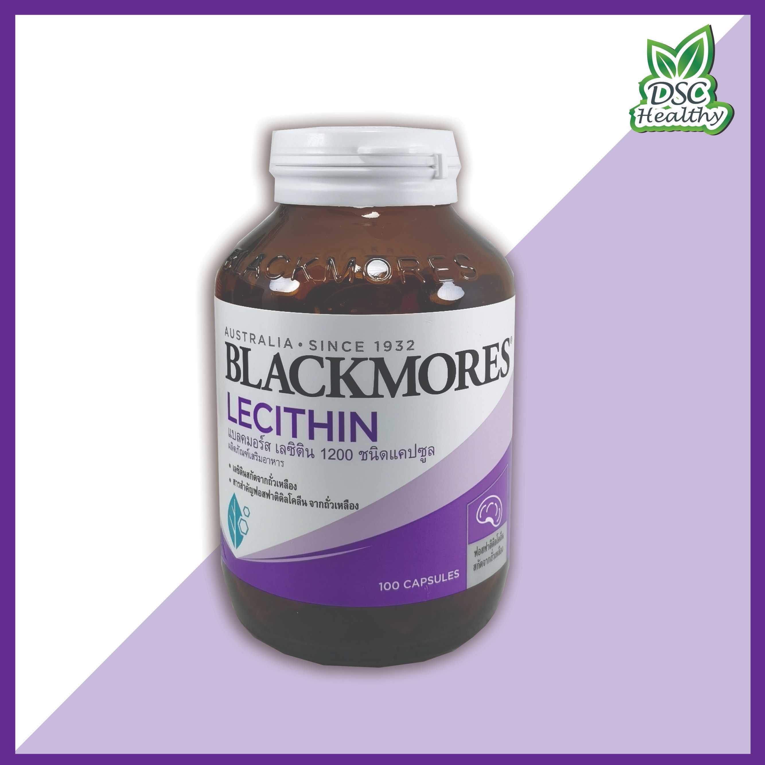 Blackmores Lecithin 1200mg 100cap แบล็คมอร์ส เลซิติน