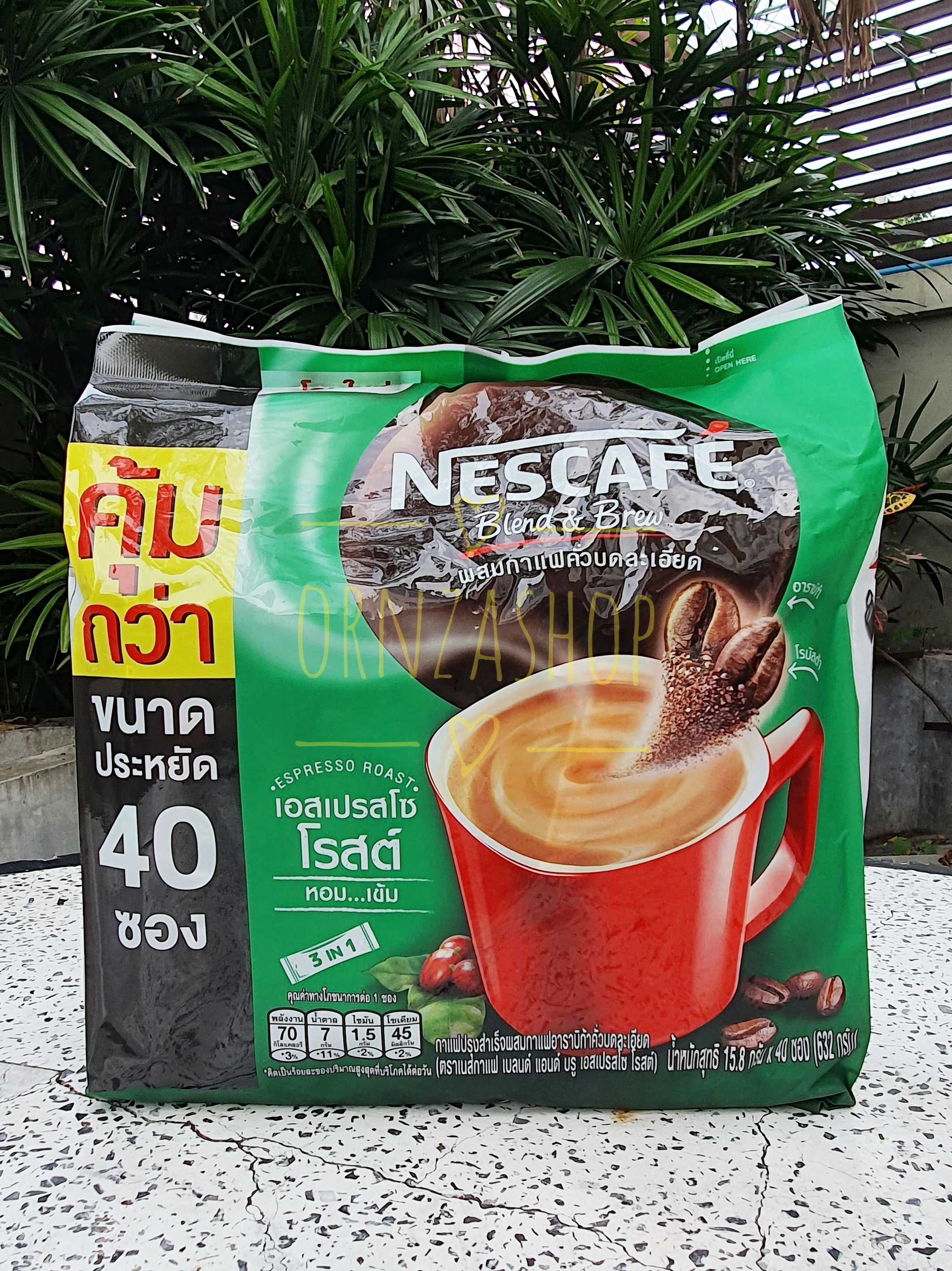 (แพ็คสุดคุ้ม 40ซอง)NESCAFÉ BLEND & BREW ESPRESSO ROAST เนสกาแฟ เบลนด์ แอนด์ บรู เอสเปรสโซ่ โรสต์