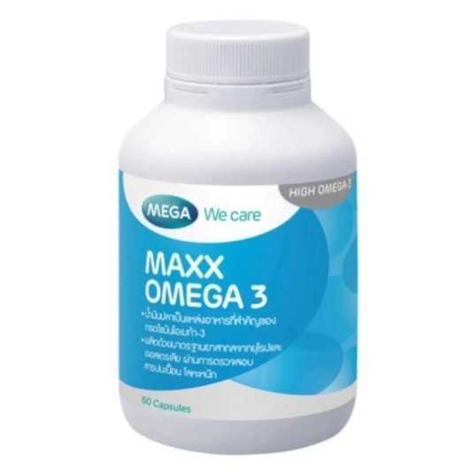 Mega We Care Maxx Omega 3 60 แคปซูล
