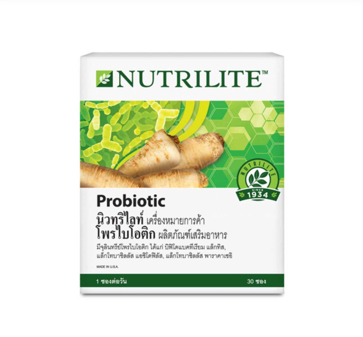 Amway NUTRILITE Probiotic โพรไบโอติก