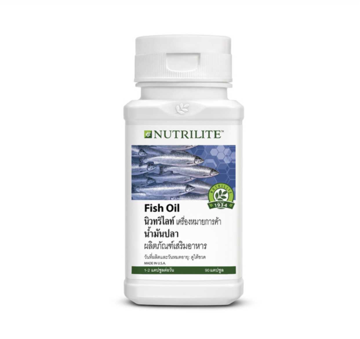!!แพ๊คคู่ Amway NUTRILITE Fish Oil น้ำมันปลา