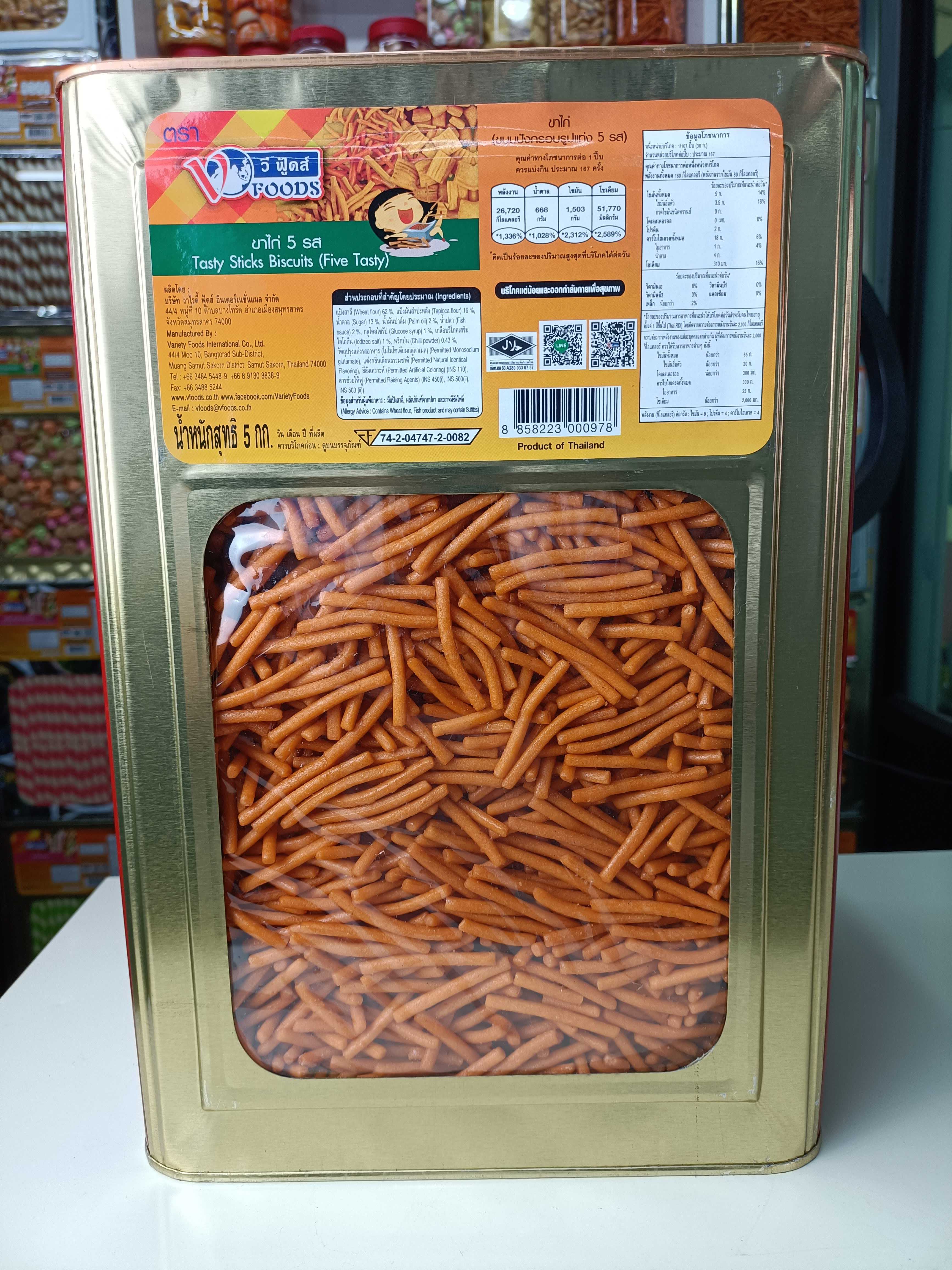 ขาไก่ 5 รส (ปี๊บใหญ่)