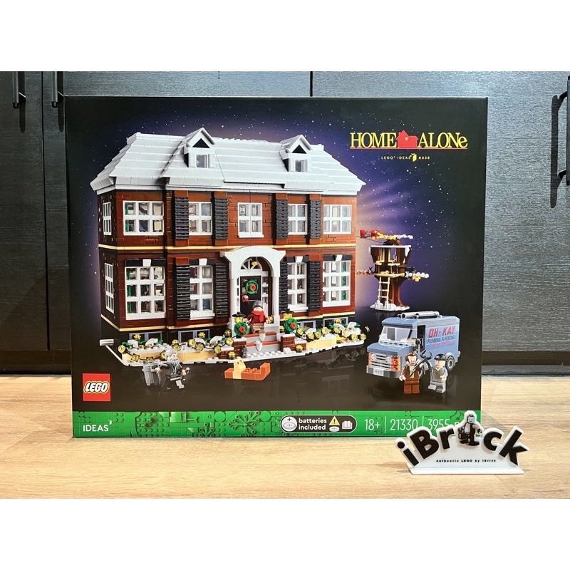 LEGO 21330 Home Alone 