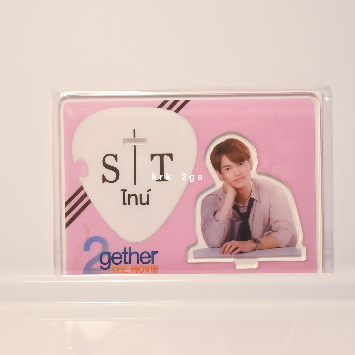 Tine Standee