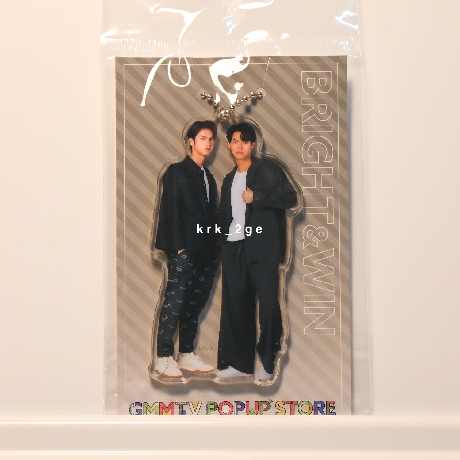 Bright Win Acrylic Keychain
