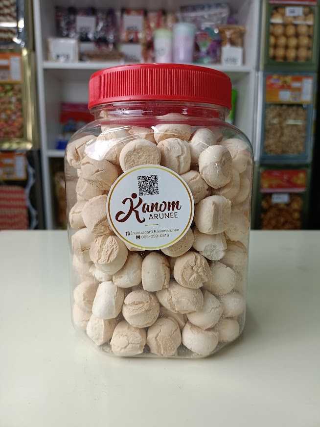 ขนมผิง (ขนมของฝาก)