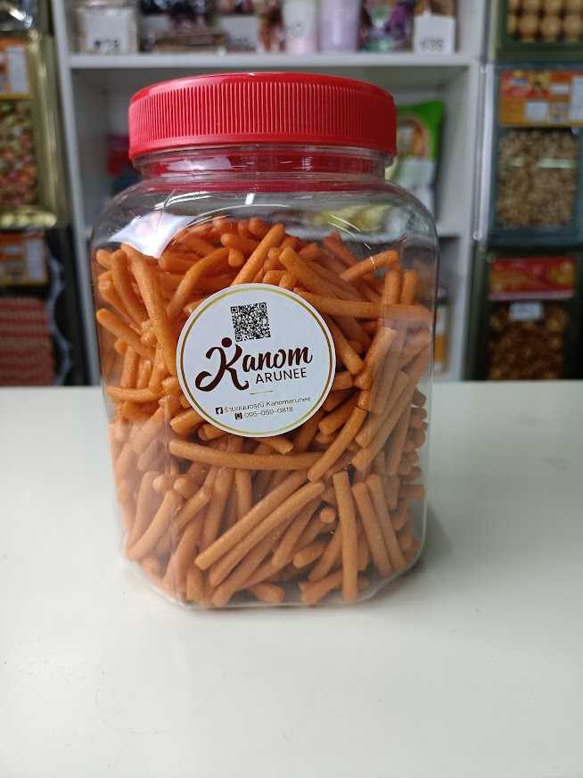 ขาไก่ 5 รส (ขนมของฝาก)