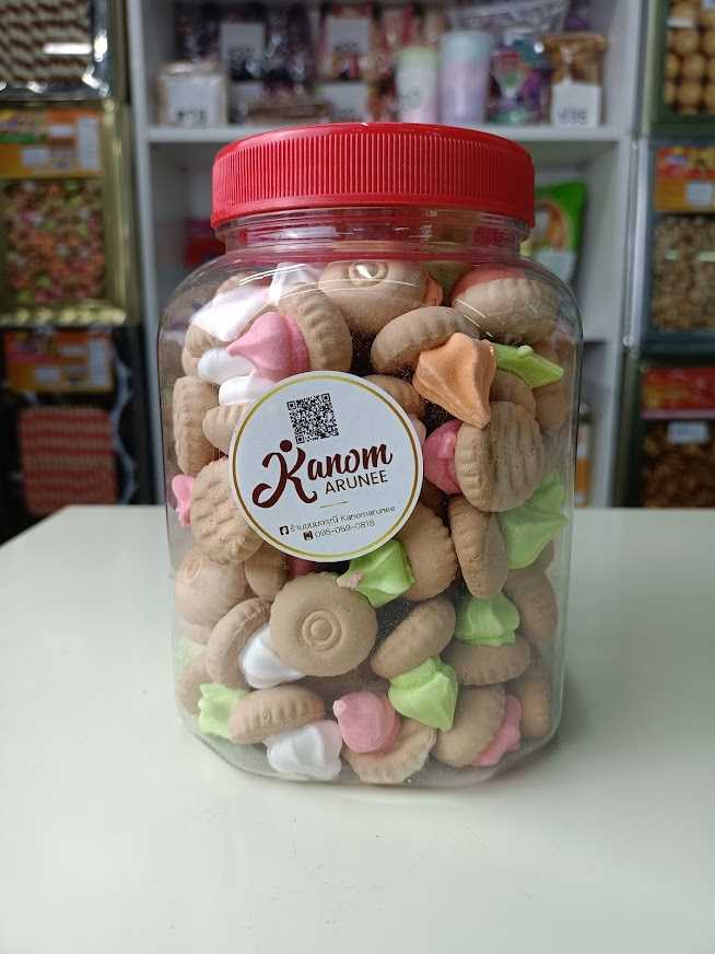 ปังจุก (ขนมของฝาก)