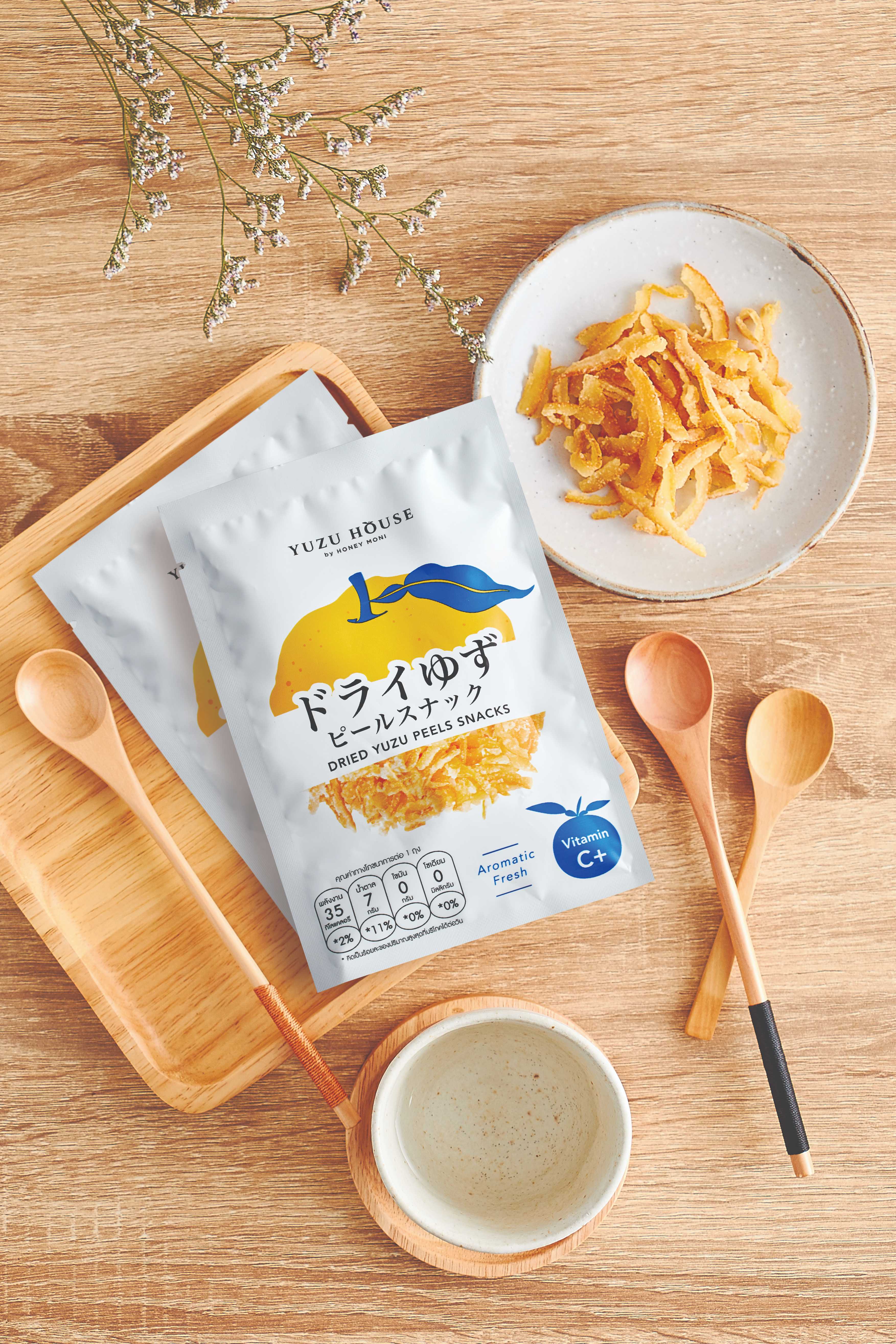 Dried Yuzu Peels Snack