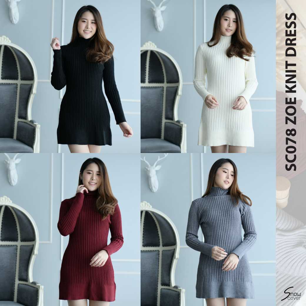 SC078 Zoe Knit Dress (Snowcover เดรสไหมพรม เดรสไหมพรมกันหนาว)