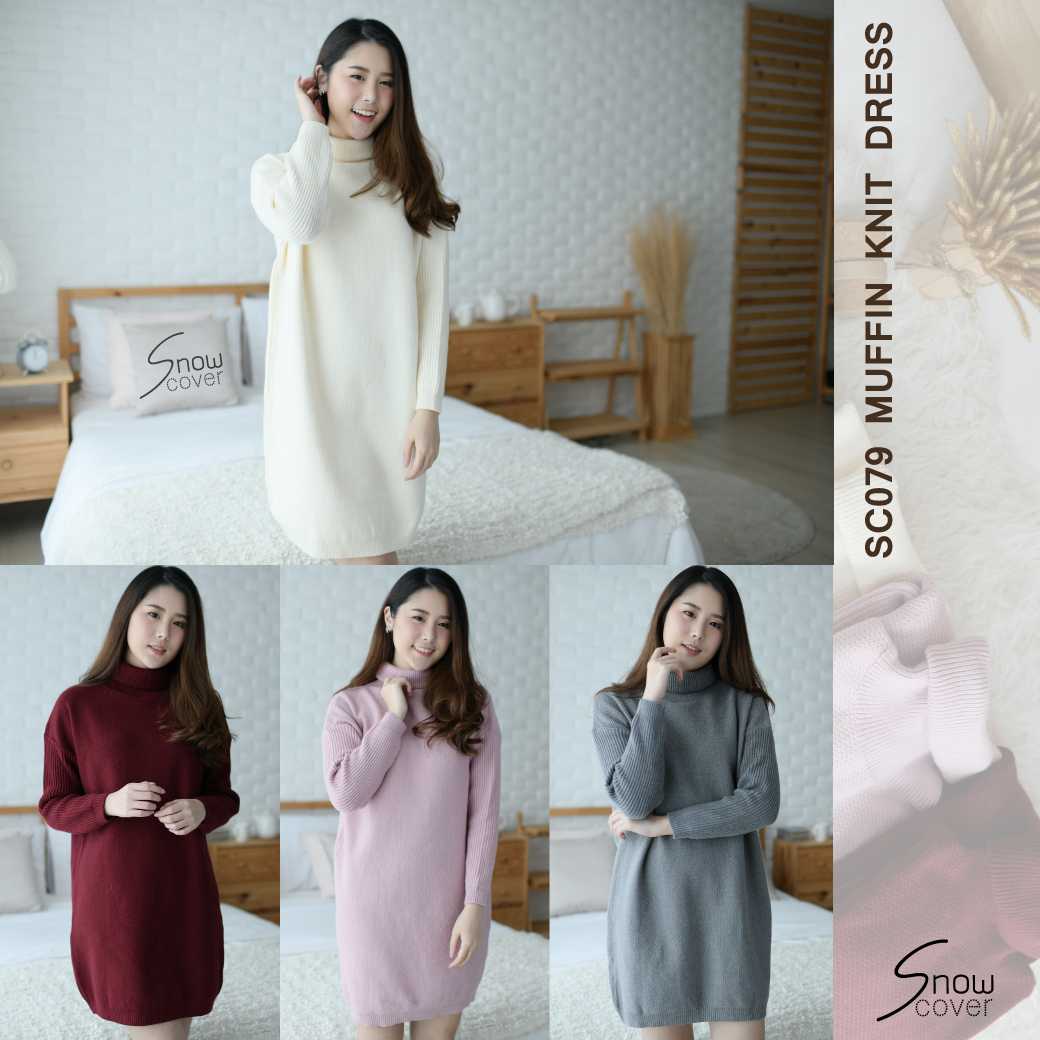 SC079 Muffin Knit Dress (Snowcover เดรสไหมพรม เดรสไหมพรมกันหนาว)